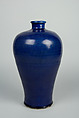 Meiping Vase, Porcelain with dark blue glaze, China