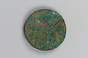 Mirror with birds and lions amid flowers, Bronze with repoussé silver back, China