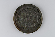 Mirror, Bronze, Japan