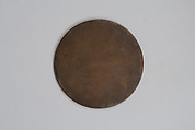 Mirror, Bronze, Japan