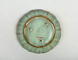 Dish, Stoneware with blue-gray glaze (Jun ware), China