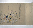 Procession of the Emperor and Suite, Kano School, One of a set of two handscrolls; ink and color on paper, hand-tinted, Japan