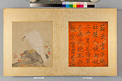 Album of Hawks and Calligraphy, Kano Tsunenobu (Japanese, 1636–1713), Album of ten paintings; ink and color on silk, Japan