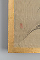 Thirty paintings of birds, flowers and landscape, Album; silk, Japan