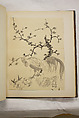 Album of Sketches and Drawings, Unidentified artist, Album; ink and color on paper, Japan