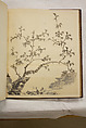 Album of Sketches and Drawings, Unidentified artist, Album; ink and color on paper, Japan