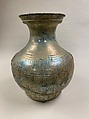 Wine container (hu), Eartheware with lead green glaze, China