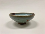 Bowl, Porcelain with bluish white glaze (Jingdezhen qingbai ware), China