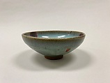 Bowl, Porcelain with bluish white glaze (Jingdezhen qingbai ware), China