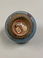 Jar with two lugs, Stoneware with splashed blue glaze (Jun ware), China