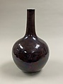 Gobular bottle with dragon, Porcelain with incised decoration under brownish purple glaze (Jingdezhen ware), China