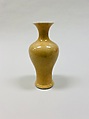 Vase, Porcelain with crackled glaze (Jingdezhen ware), China