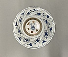 Plate with scalloped rim, Porcelain painted in underglaze cobalt blue (Jingdezhen ware), China