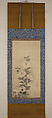 White Hollyhocks, In the Style of Tawaraya Sōtatsu (Japanese, ca. 1570–ca. 1640), Hanging scroll; ink and color on paper, Japan