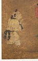 Chinese Children at Play, Isei (Japanese, mid-16th century), Framed painting; ink and color on paper, Japan