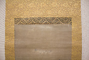 Pavilion on Mountain Stream, In the Style of Sesshū Tōyō 雪舟等楊 (Japanese, 1420–1506), Hanging scroll; ink on paper, Japan