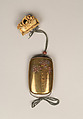 Inrō with the Noh Play Dōjōji (obverse) and Flowering Cherry Tree (reverse), Four cases; lacquered wood with gold, silver, color hiramaki-e, togidashimaki-e on gold ground
Netsuke: treasure ship with seven gods of good fortune; ivory
Ojime: wood bead, Japan