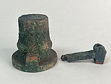 Hub with Pin, Bronze, China