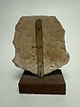Fragment of a Relief of the Buddha, Stucco, Central Asia