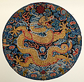 Medallion with dragon and auspicious symbols, Silk and metal thread embroidery on silk satin, China