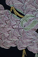 Sleeve Band, Silk, metallic thread;  on silk, China