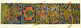 Chair Strip, Silk, metallic thread; on silk; lined with silk, China