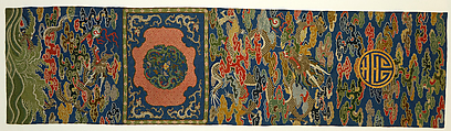 Chair strip with dragons, Silk and metallic-thread embroidery on silk gauze, China