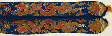 Temple handing strip with dragons, Silk satin with supplementary weft pattern, China