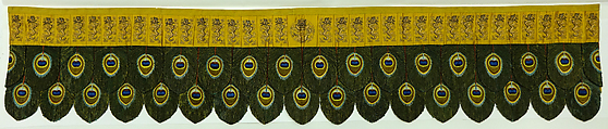 Part of a valance, Silk, metallic thread, and peacock feather embroidery on silk satin, China