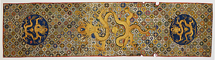 Chair strip with dragons, Silk, metal threads, and peacock feather embroidery on silk gauze, China