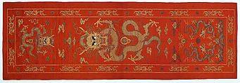 Chair strip with dragon, Silk satin brocaded with gold thread, China