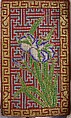 Card Case, Silk, gold?; porcelain, China