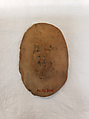 Mold for Figure of a Warrior, Unglazed pottery, China