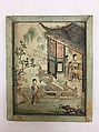 Panel Illustrating Feminine Virtue: The Art of Thrift and Housekeeping (?), Lin Yuncai, Soapstone, satin, papier-maché, China