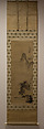 River Gorge with Waterfall, Attributed to Tani Bunchō (Japanese, 1763–1840), Hanging scroll; ink on silk, Japan