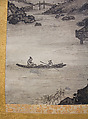 Mountain Landscape, Attributed to Gakuo Zokyu (Japanese, active ca. 1500), Hanging scroll; ink on paper, Japan