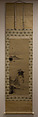 River Gorge with Waterfall, Attributed to Tani Bunchō (Japanese, 1763–1840), Hanging scroll; ink on silk, Japan