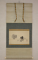 Grapevine, Matsumura Goshun (Japanese, 1752–1811), Hanging scroll; ink on silk, Japan