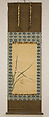 Orchid, Kakutei  (Kaigan Jōkō) (Japanese, 1722–1785), Hanging scroll; ink and color on silk, Japan