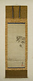 Tanuki (Racoon  Dog) Viewing Its Reflection in Water, Kawanabe Kyōsai 河鍋暁斎 (Japanese, 1831–1889), Hanging scroll; ink on silk, Japan