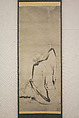 Hōtei Pointing to the Moon, Attributed to Shinno Noami (1397–1471), Hanging scroll; ink on paper, Japan