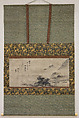 Rainy Landscape, Attributed to Sōami (Japanese, died 1525), Hanging scroll; ink on paper, Japan