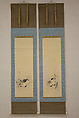 Geese and Reeds, Kano Sosen Narinobu (Japanese, 1813–1897), Diptych of hanging scrolls; ink on silk, Japan