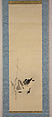 Geese and Reeds, Kano Sosen Narinobu (Japanese, 1813–1897), Diptych of hanging scrolls; ink on silk, Japan