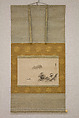 Misty Landscape, Kano School (Japanese, 1477–1559), Hanging scroll; ink on paper, Japan