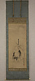 Hotei, Attributed to Kano Tan&#39;yū (Japanese, 1602–1674), Hanging scroll; ink on paper, Japan