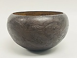 Ritual Bowl, Myōchin Munesuke Japanese, Hammered iron with gold leaf on interior, Japan