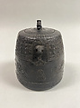 Water Jar with Cover, Cast iron, Japan