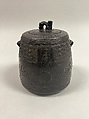 Water Jar with Cover, Cast iron, Japan
