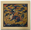 Rank badge with mythical creature Baize, Silk satin with supplementary weft pattern, metal thread, peacock feather thread, China